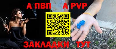 мдпв Малоярославец
