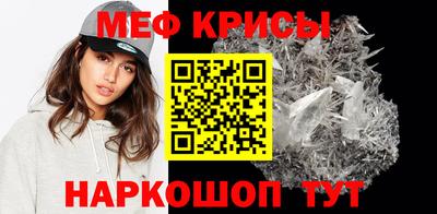 СК Ликино-Дулёво