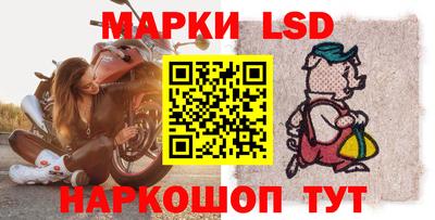 спайс Малгобек