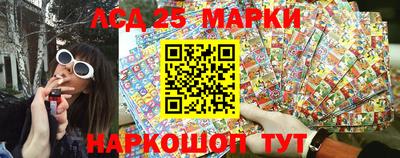 круглые Лесосибирск