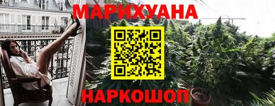 круглые Лесосибирск