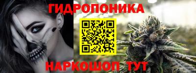 СК Ликино-Дулёво