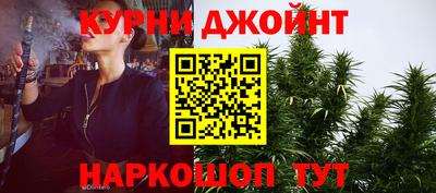 круглые Лесосибирск