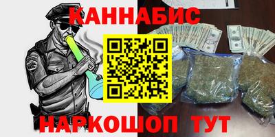 СК Ликино-Дулёво