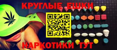 СК Ликино-Дулёво
