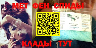 круглые Лесосибирск