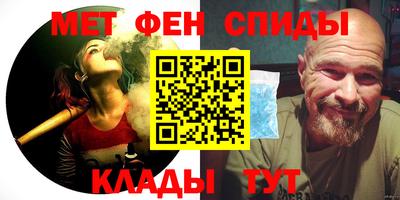 круглые Лесосибирск