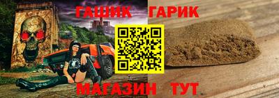 круглые Лесосибирск