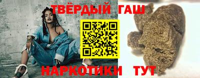 стаф Ливны