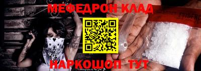 мдпв Малоярославец