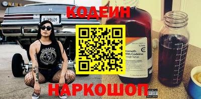 альфа пвп VHQ Мариинск