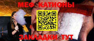 мдпв Малоярославец